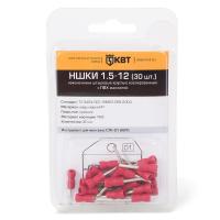 https://techelectro.ru/images/main/connectors/insulugs/nshki/nshki-blister.jpg